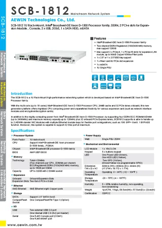 SCB-1812