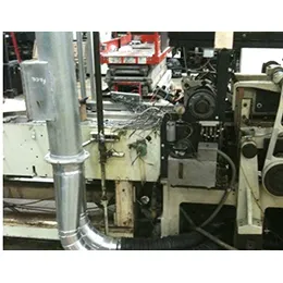 Trim System Modifications