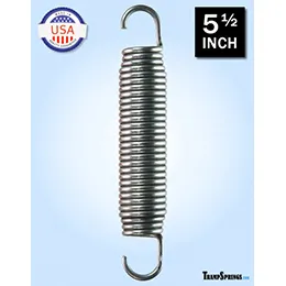Spiral Torsion Spring