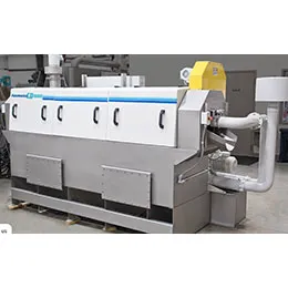 Conveyor Drum Parts Washers