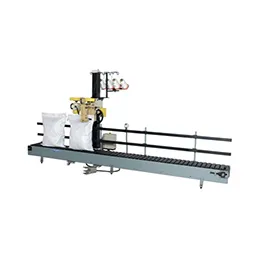BAG SEWING MACHINES