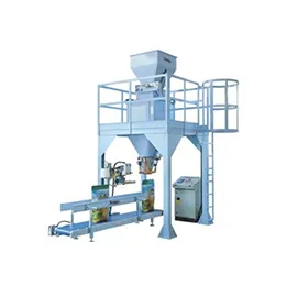 MANUAL BAGGING SYSTEM