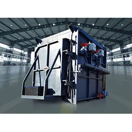 Heat Treating Furnaces