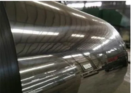 QUALITY ALUMINUM EXTRUSIONS