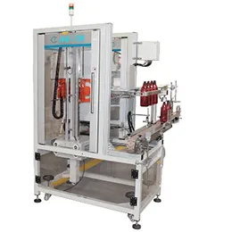 NISSEI ASB Take out system