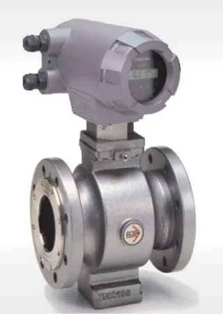 TOSHIBA ELECTROMAGNETIC FLOWMETERS