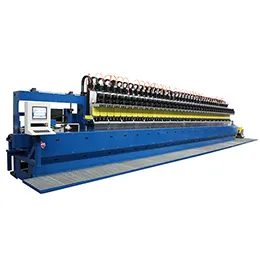 ARC-11D SAND CONTROL SCREEN MANUFACTURING