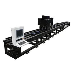 ARC-11I SAND SCREEN INSPECTION SYSTEM