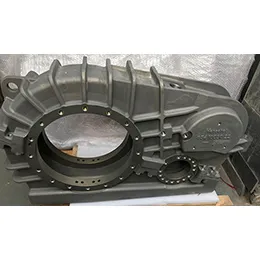 GearBox-Housing