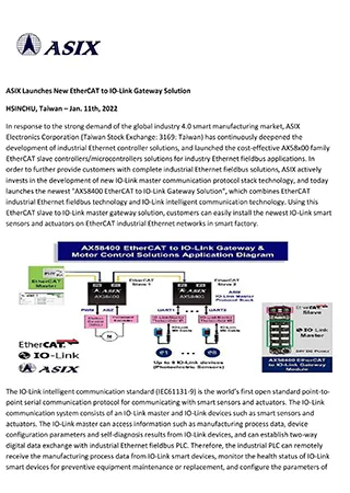 ASIX Launches New EtherCAT to IO-Link Gateway Solution-1
