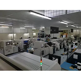 PRODUCTION