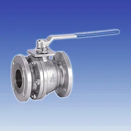 Ball valve