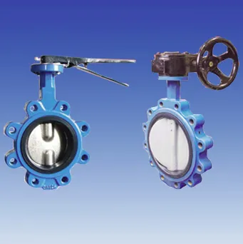 Centerline Lug Type Butterfly Valve