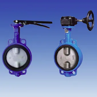 Centerline Wafer Type Butterfly Valve