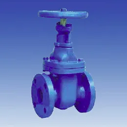 Gate Valve-NRS 10K-125LB-PN16