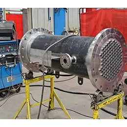 HEAT EXCHANGERS