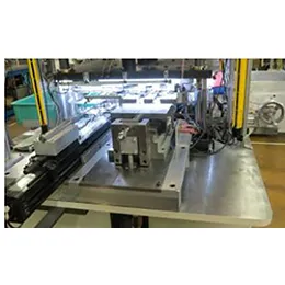 Tube Fabrication