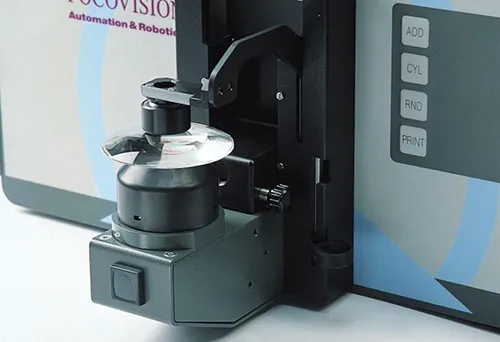 FOCOVISION SR-2
