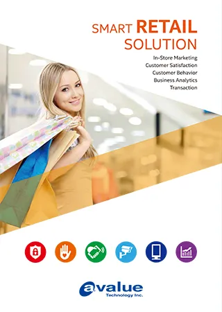 Retail Solution