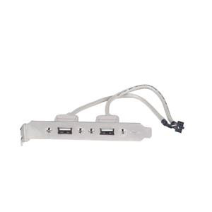 USB Cable 593836A0000E
