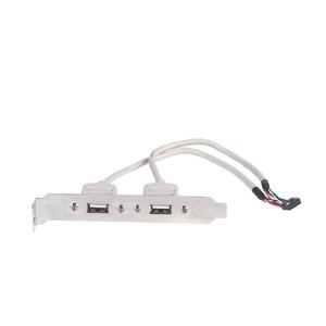 USB Cable w/ Bracket 59386831000E