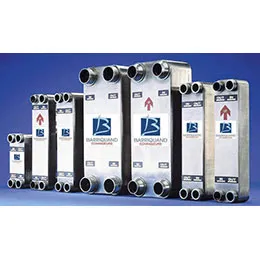 BRAZED PLATE HEAT EXCHANGER