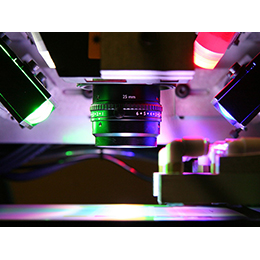 Build-to-Print Solutions