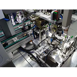 Testing Technology and Systems