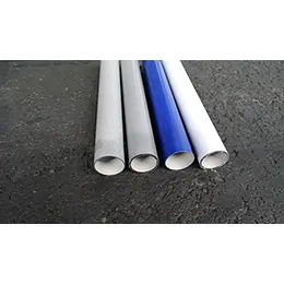ECCO Star pipe