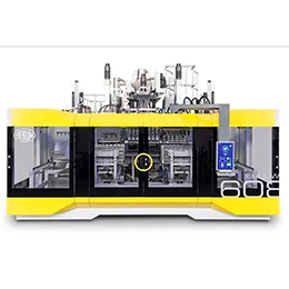 PACKAGING MACHINES 8-SERIES