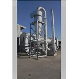 Bucket Elevator