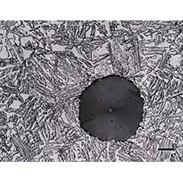 AUSTEMPERED DUCTILE IRON CASTINGS