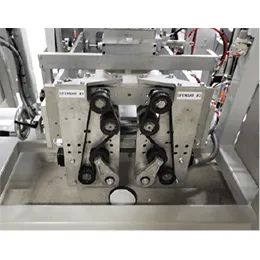 CLOSURE STACKER & CASE HANDLING