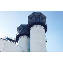 Cooling system