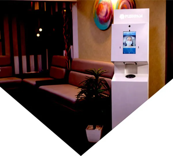 Sanitization Solution HShield