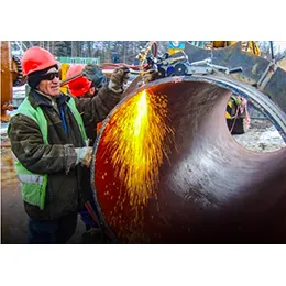 Industrial Fabrication