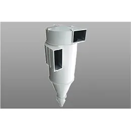 Cyclone Dust Collectors