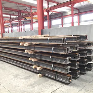 Stock rail