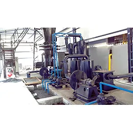 Coal Gasifier