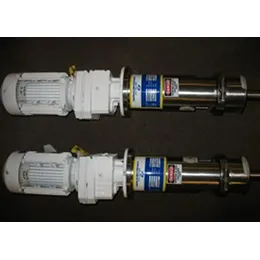 CFR RIGID MOUNT MIXER