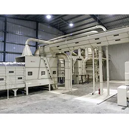 UNLOADING & CONDITIONING SYSTEMS