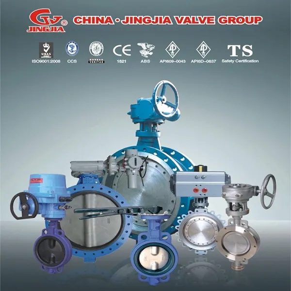 Ball Valve