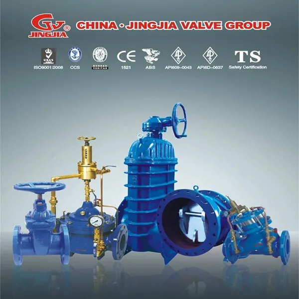 Waterworks Valve