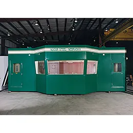 Electrical Control Room