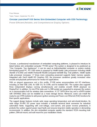 Cincoze LaunchesP1100 Series Slim Embedded Computer with CDS Technology