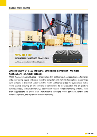 Cincoze’s New DI-1100 Industrial Embedded Computer - Multiple Applications in Smart Factories