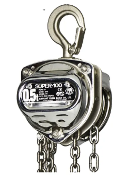 PIHH100 Cleanroom hand chain hoist