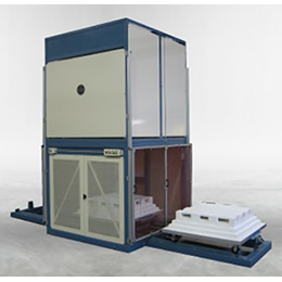 The CM 2800 Series furnaces