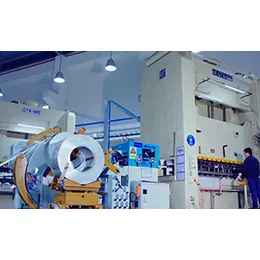 PRECISION METAL STAMPING