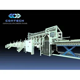 CONTECH COLLATING SHEETER STACKER